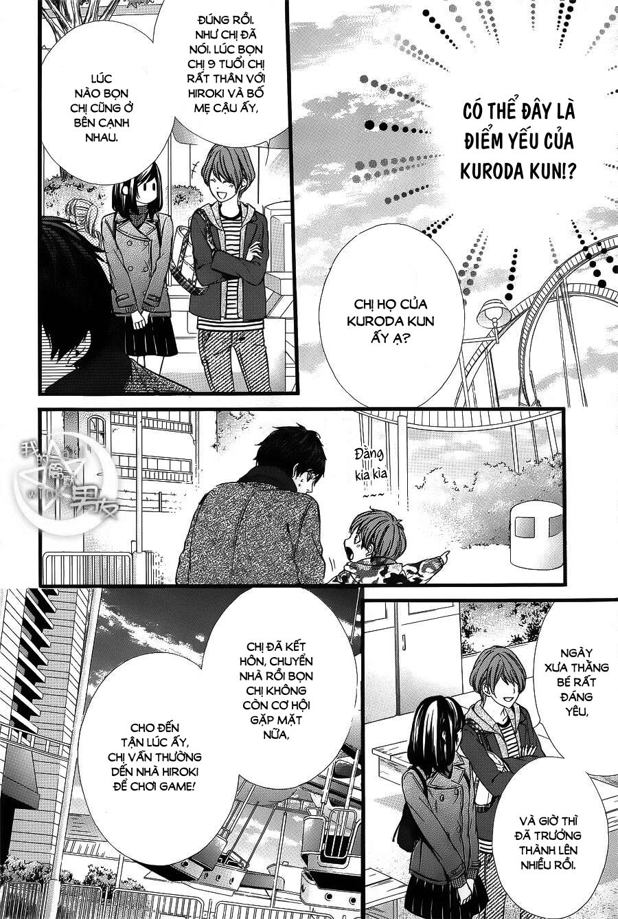Kedamono Kareshi: Chapter 59