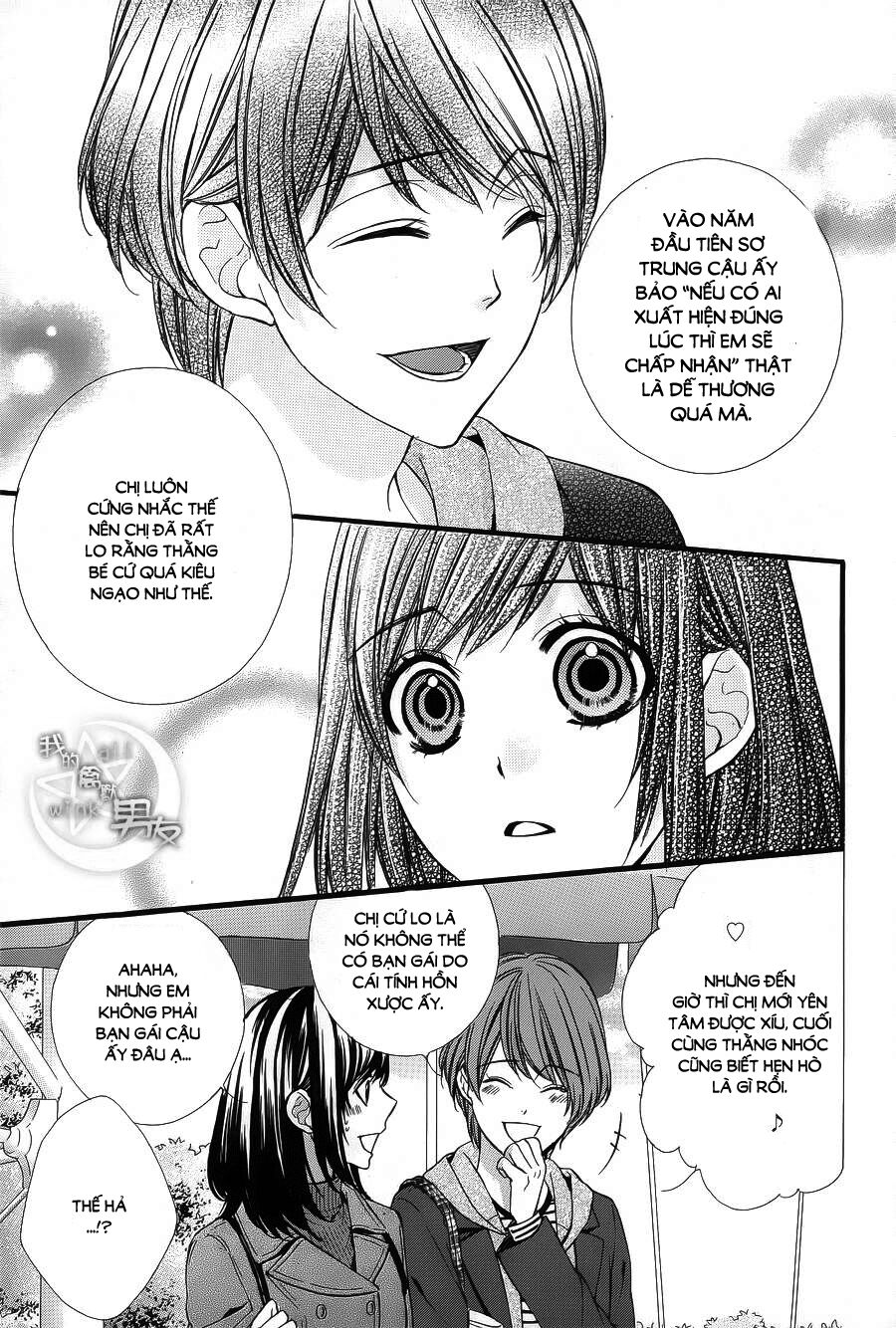 Kedamono Kareshi: Chapter 59