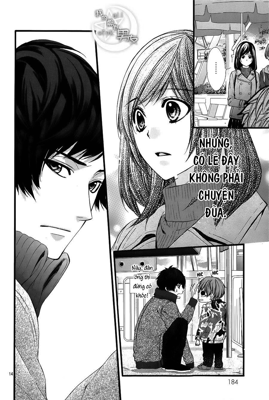 Kedamono Kareshi: Chapter 59