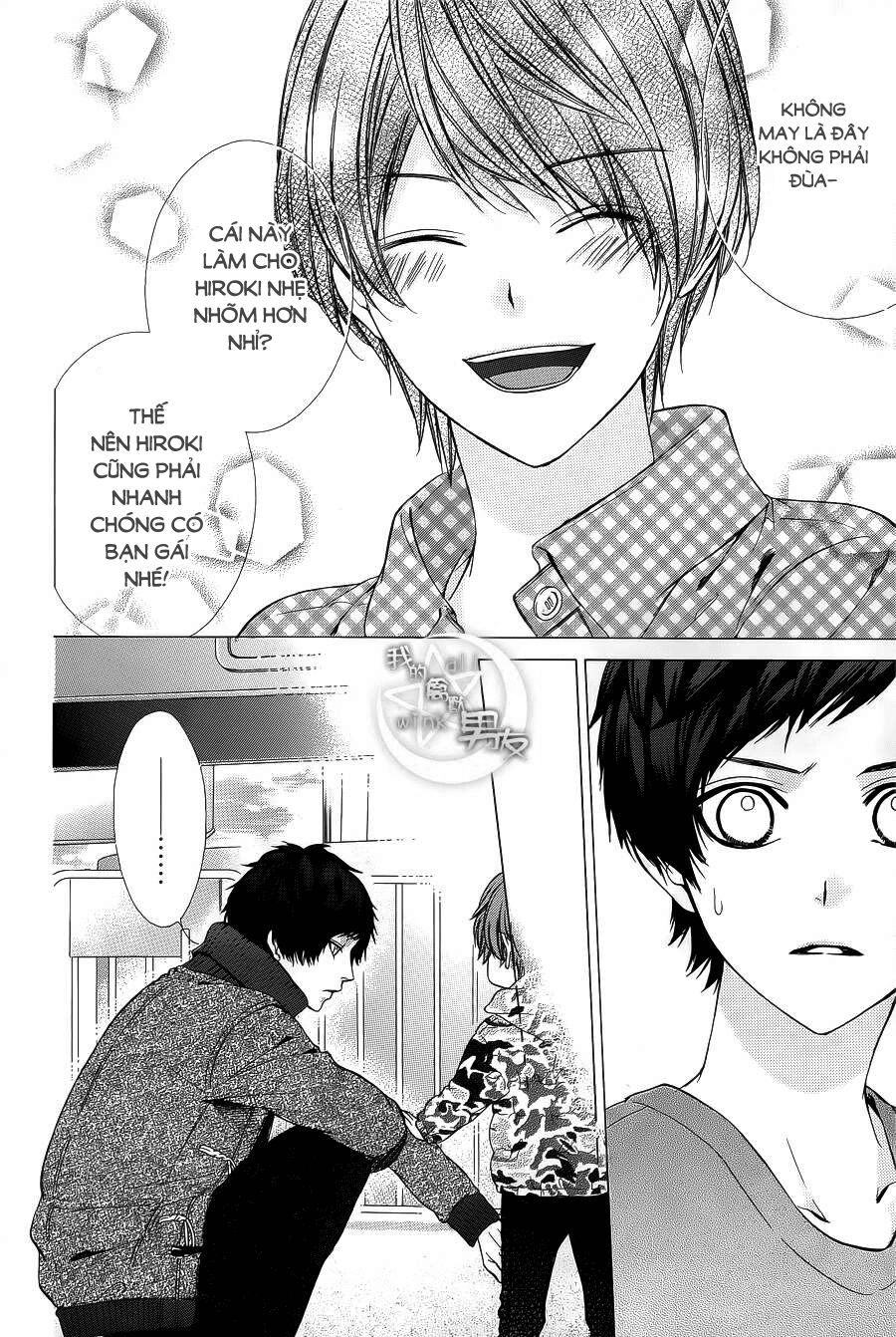 Kedamono Kareshi: Chapter 59
