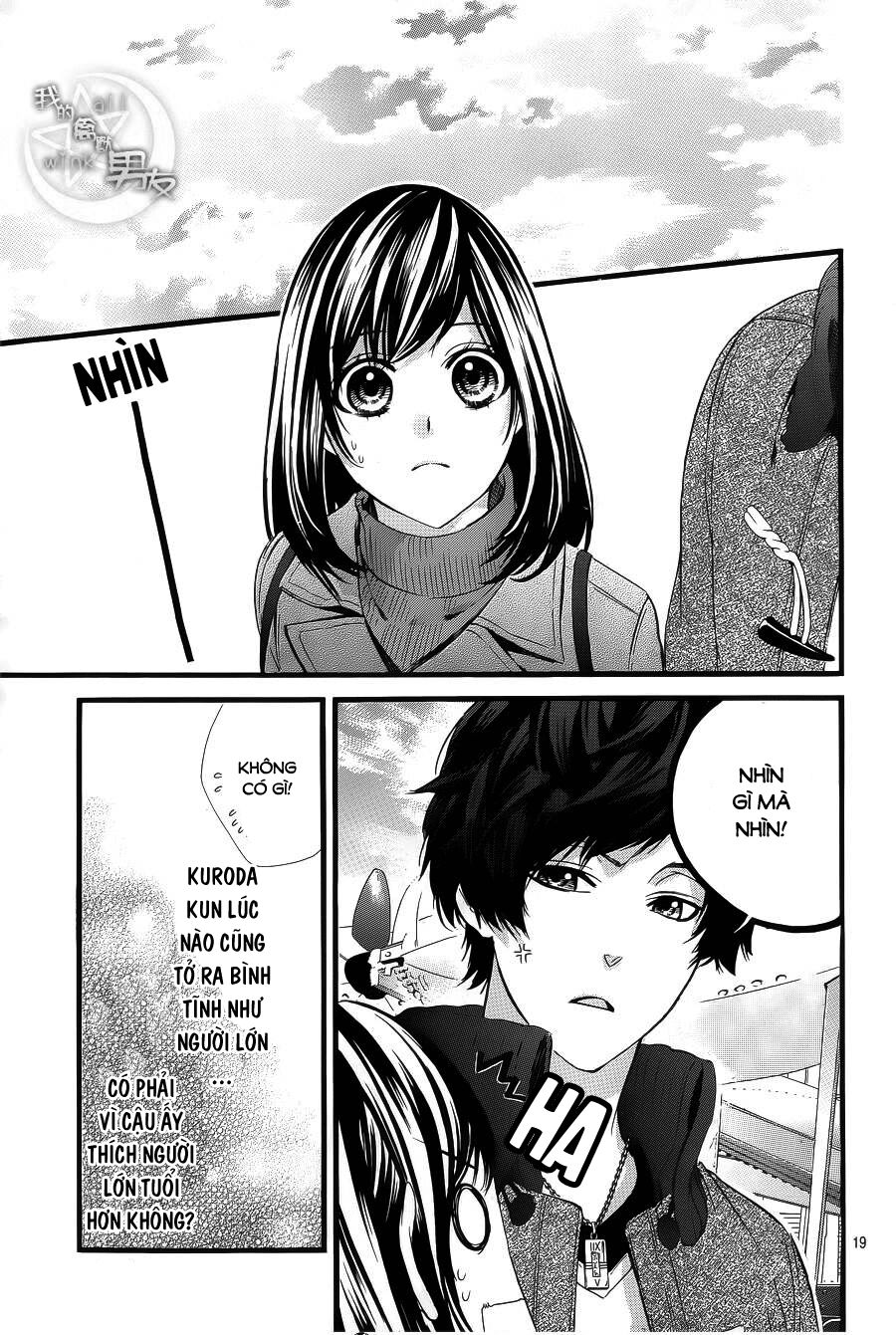 Kedamono Kareshi: Chapter 59