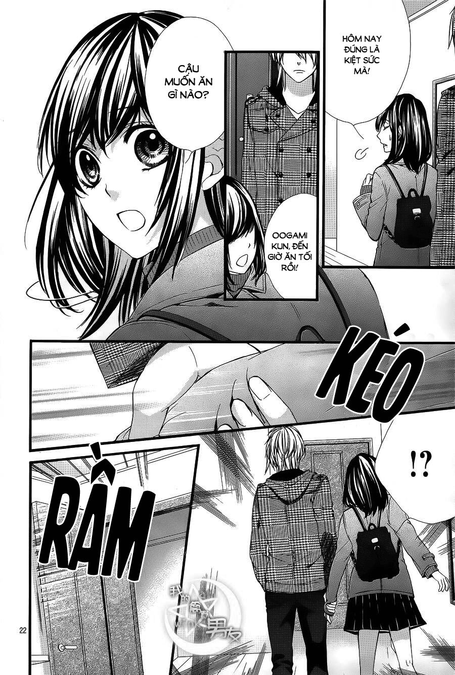 Kedamono Kareshi: Chapter 59