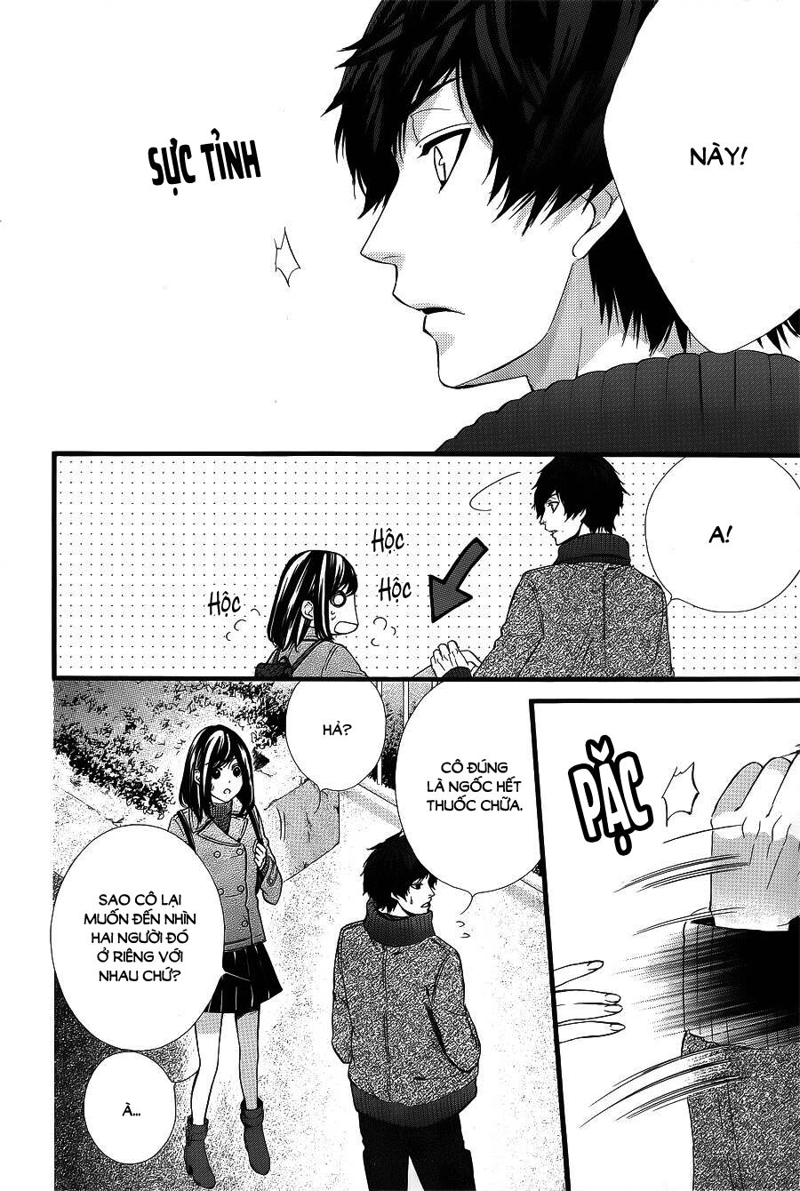 Kedamono Kareshi: Chapter 59