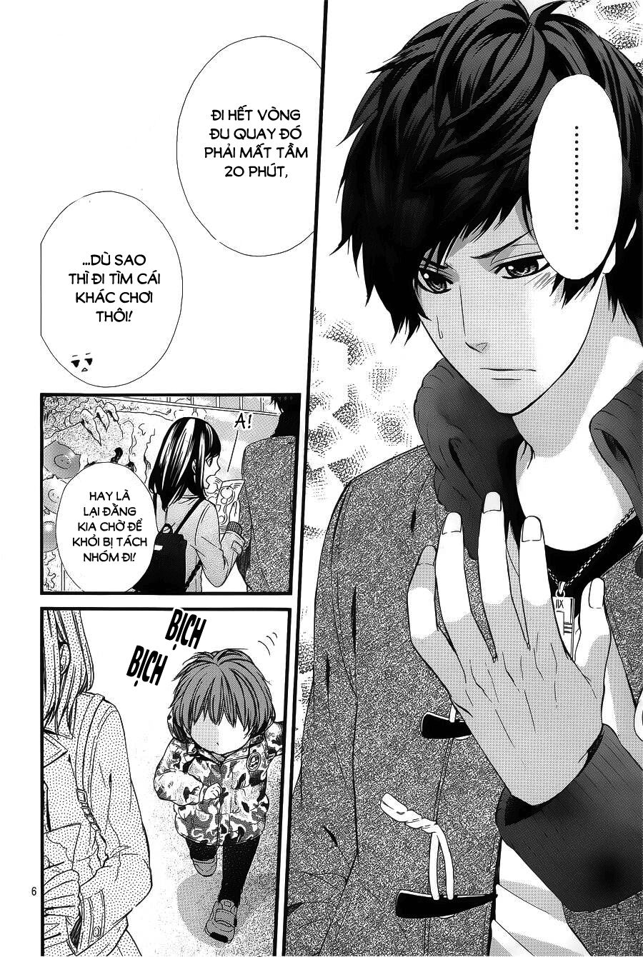 Kedamono Kareshi: Chapter 59