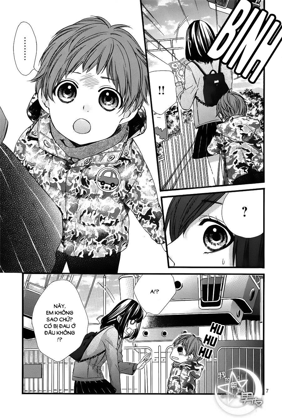 Kedamono Kareshi: Chapter 59
