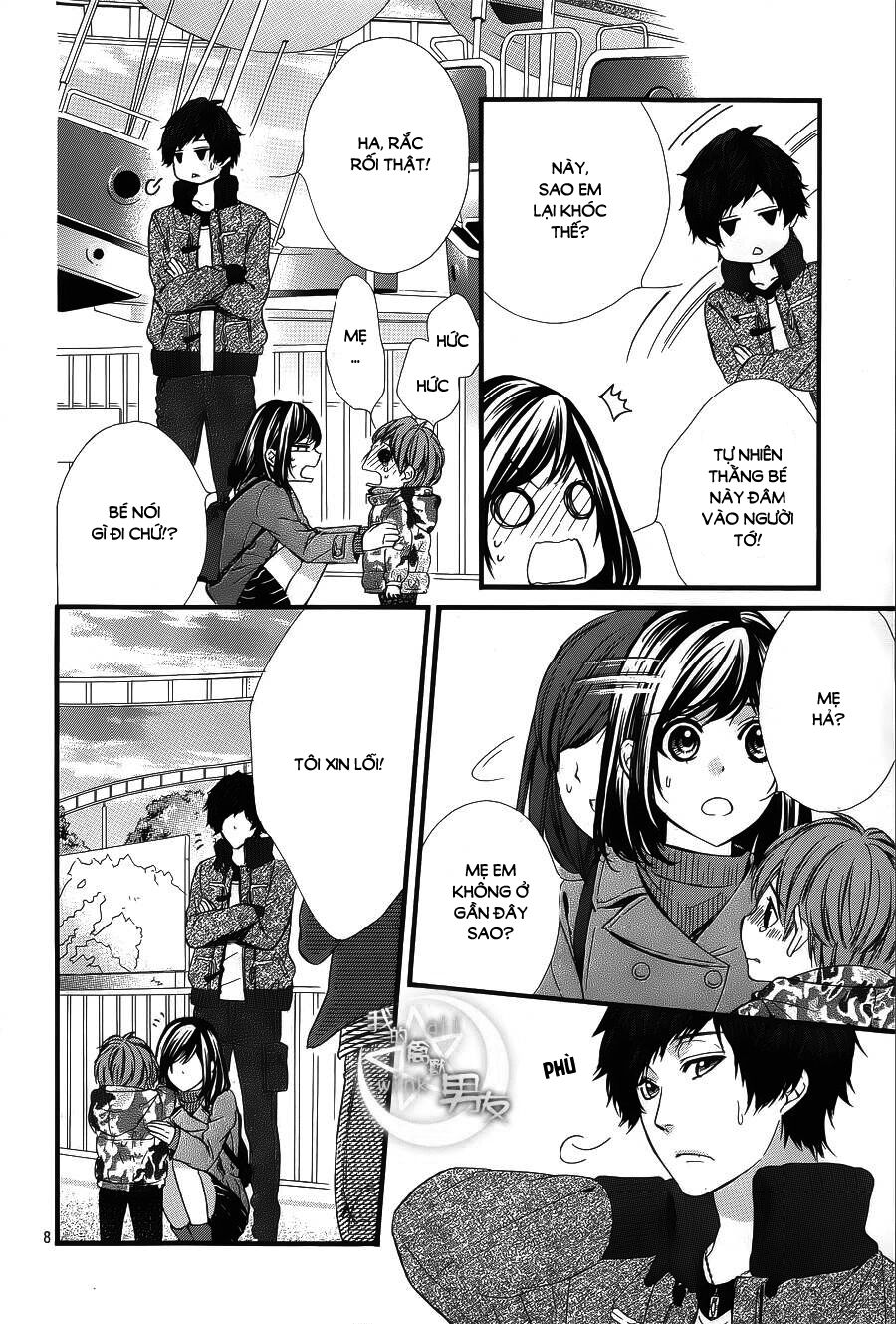 Kedamono Kareshi: Chapter 59