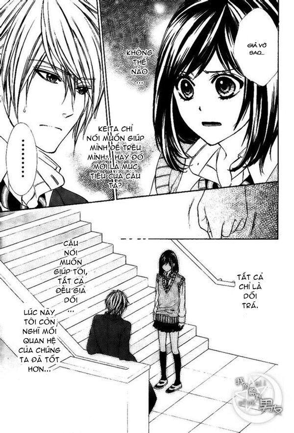 Kedamono Kareshi: Chapter 6