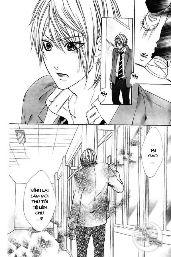 Kedamono Kareshi: Chapter 6