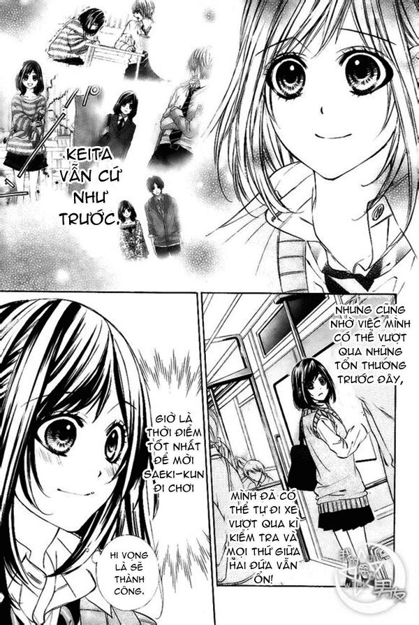 Kedamono Kareshi: Chapter 6