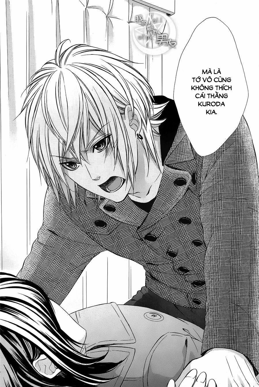 Kedamono Kareshi: Chapter 60