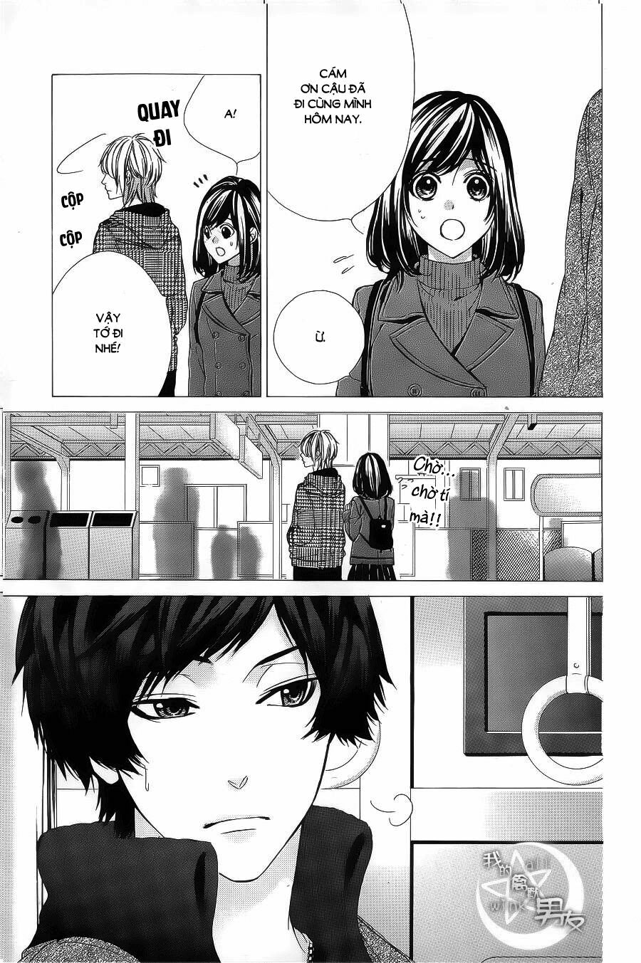 Kedamono Kareshi: Chapter 60
