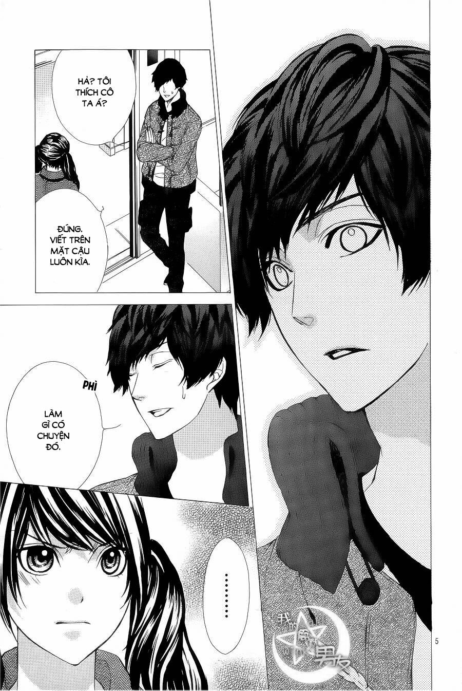 Kedamono Kareshi: Chapter 60