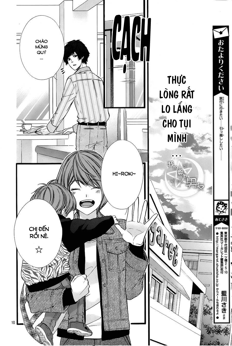 Kedamono Kareshi: Chapter 61