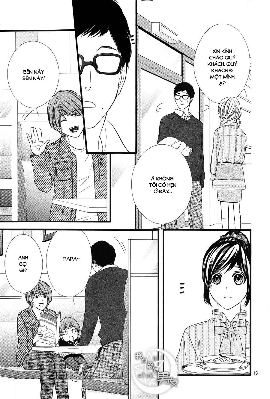 Kedamono Kareshi: Chapter 61
