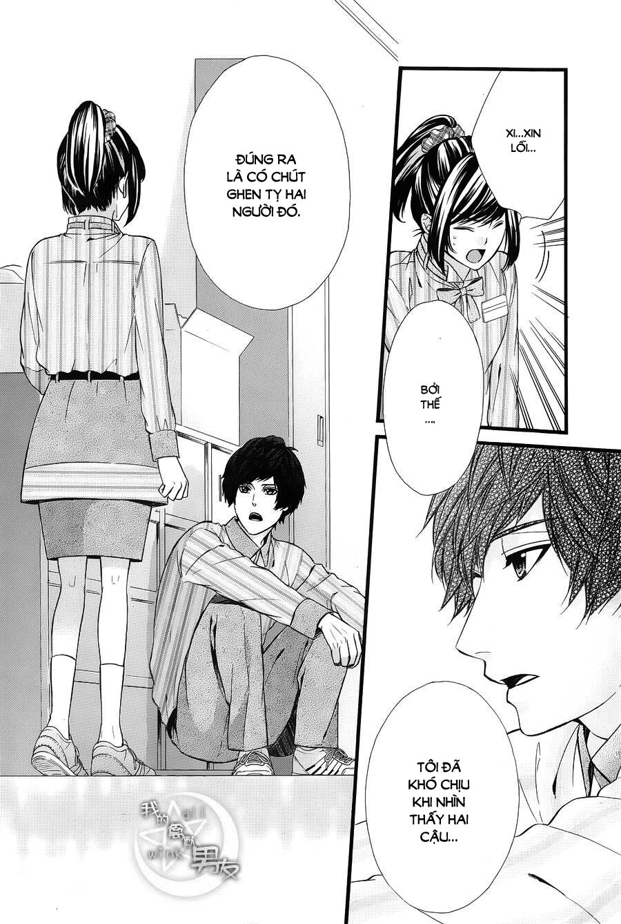 Kedamono Kareshi: Chapter 61