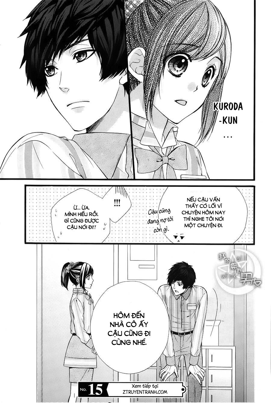Kedamono Kareshi: Chapter 61