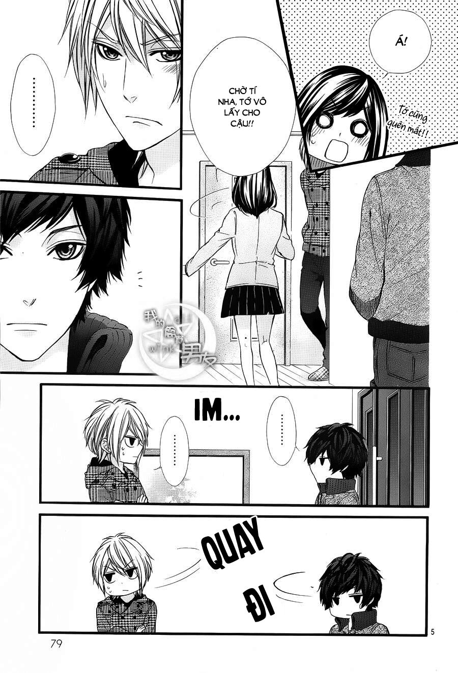 Kedamono Kareshi: Chapter 61