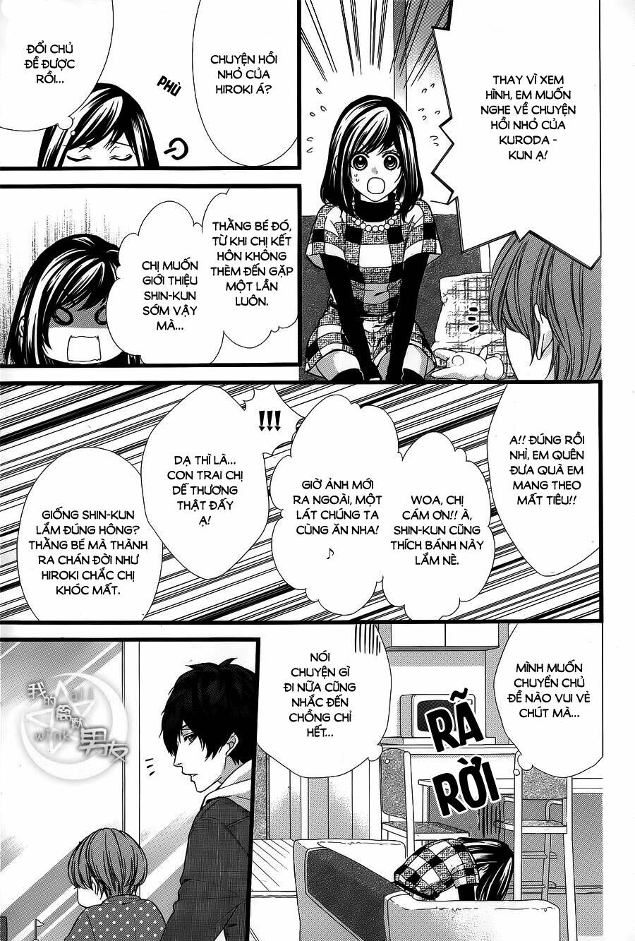 Kedamono Kareshi: Chapter 62