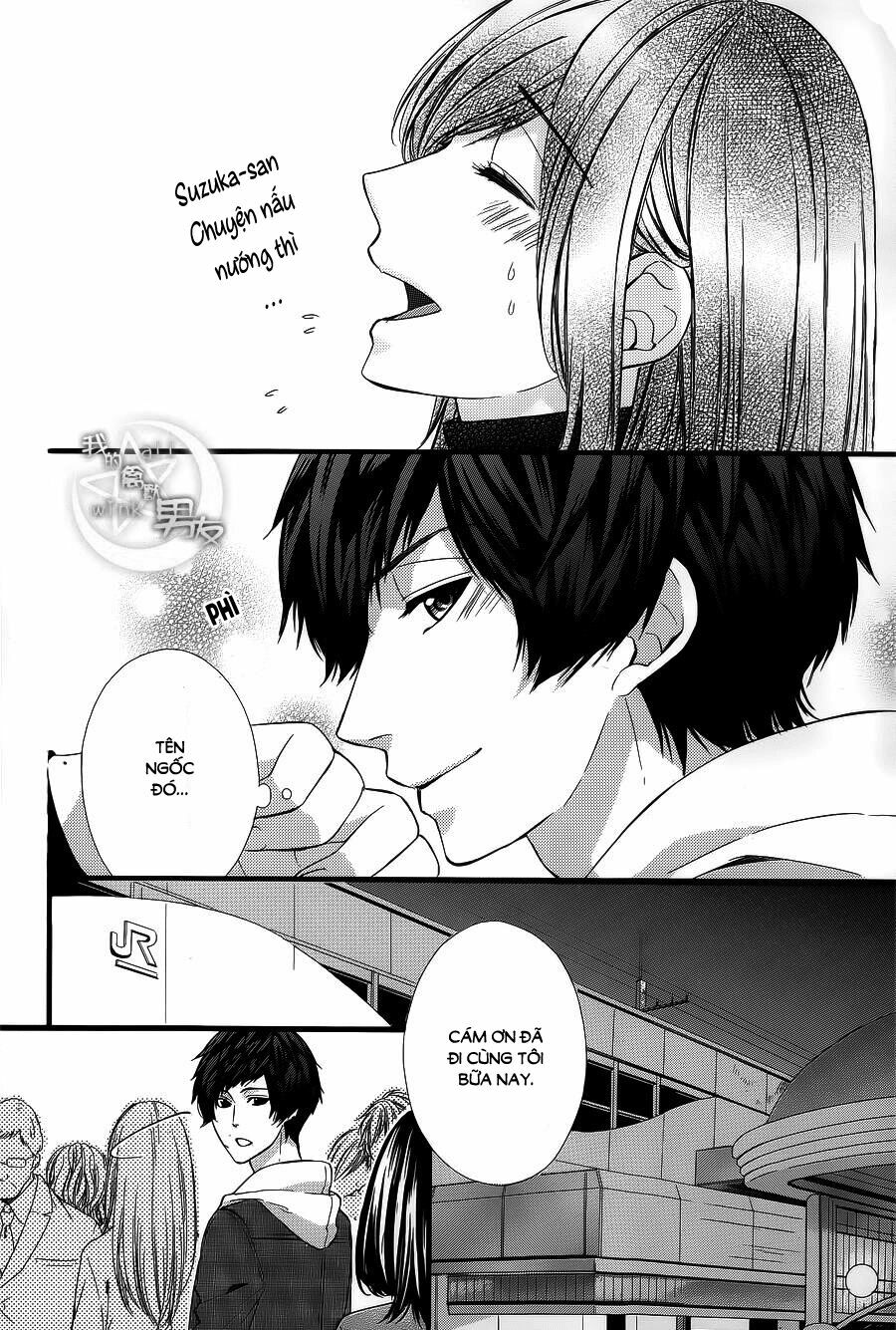 Kedamono Kareshi: Chapter 62