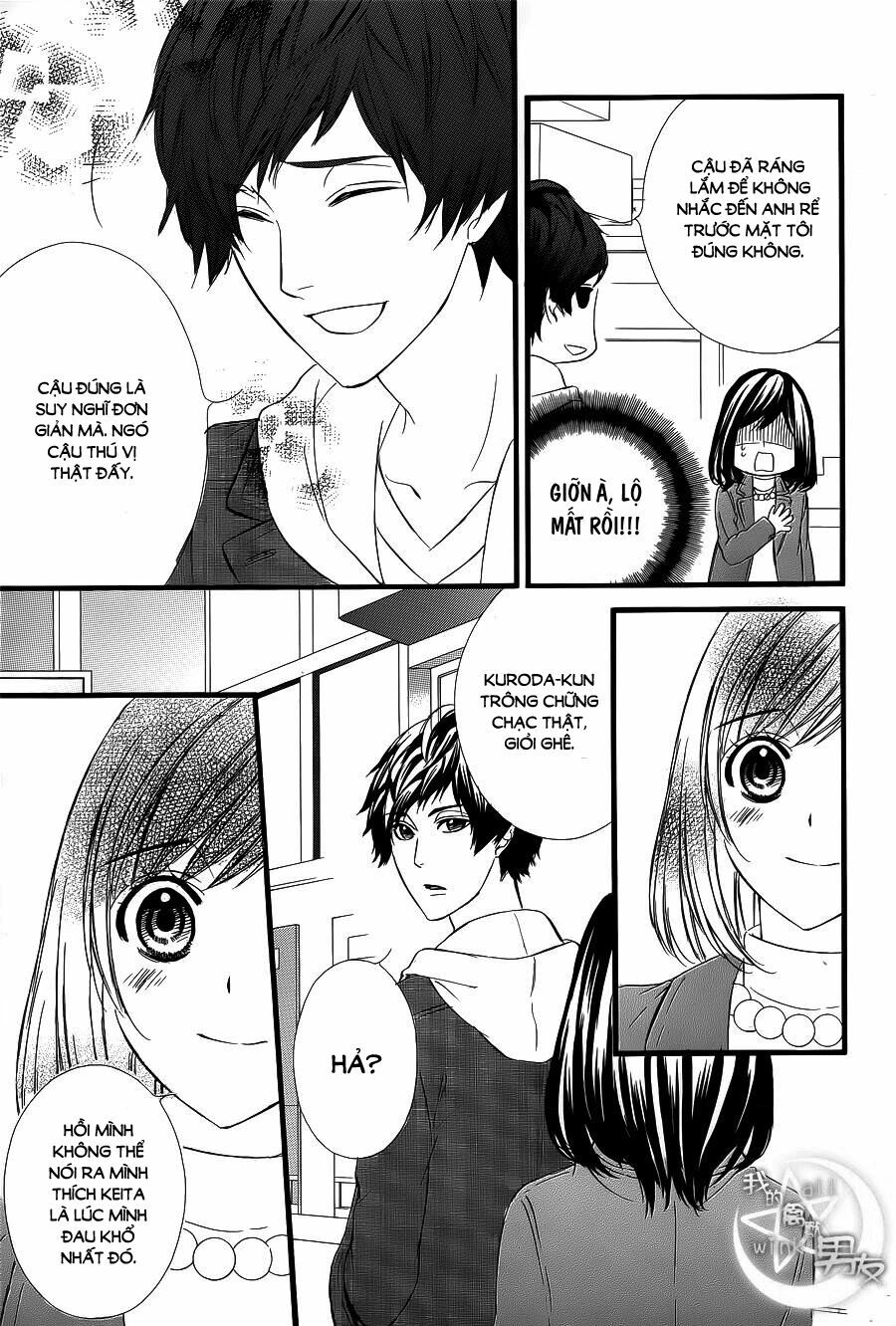 Kedamono Kareshi: Chapter 62