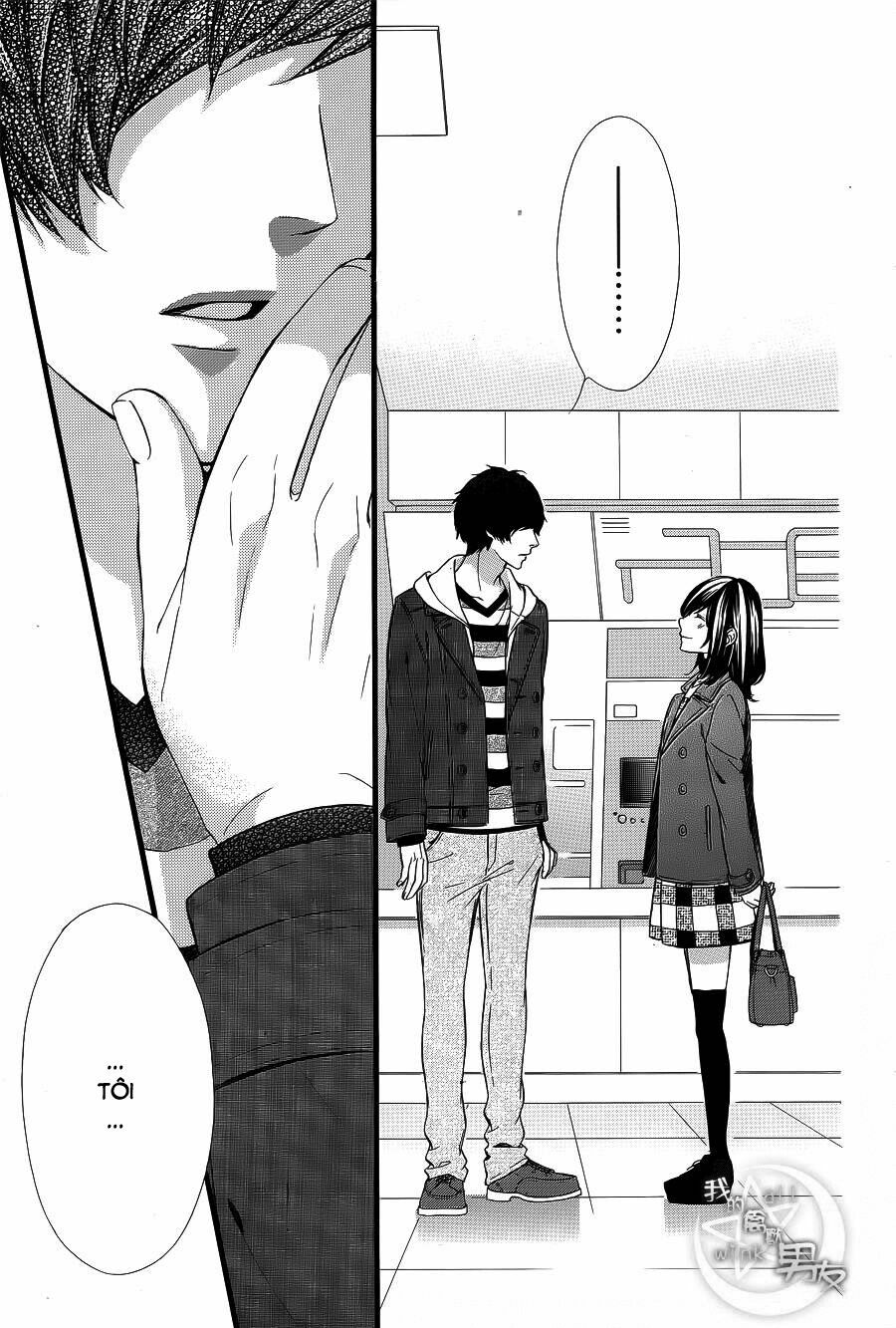 Kedamono Kareshi: Chapter 62