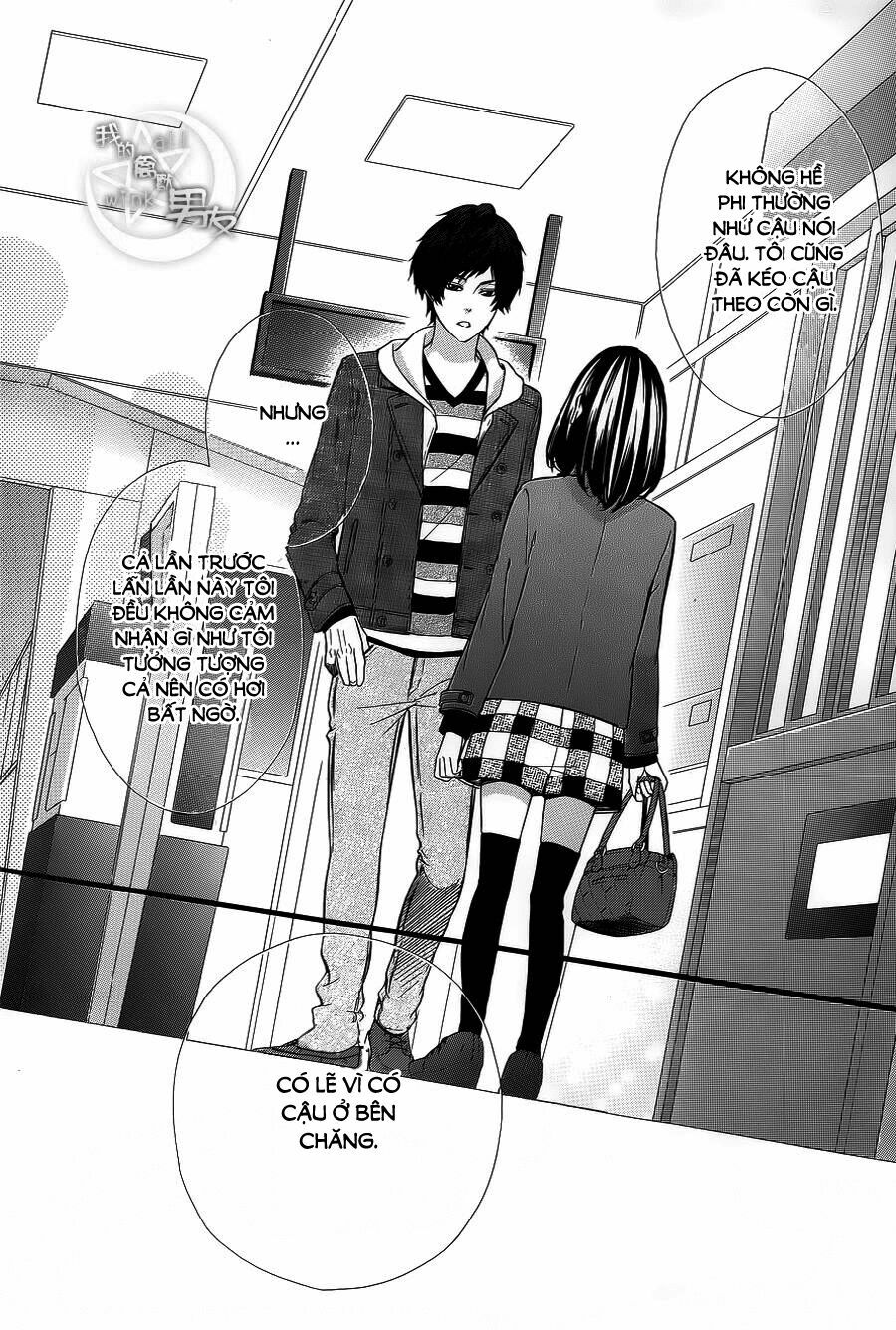 Kedamono Kareshi: Chapter 62