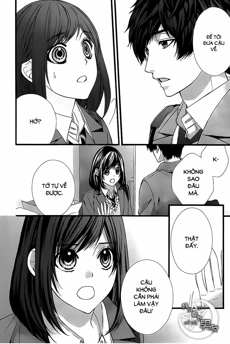 Kedamono Kareshi: Chapter 63