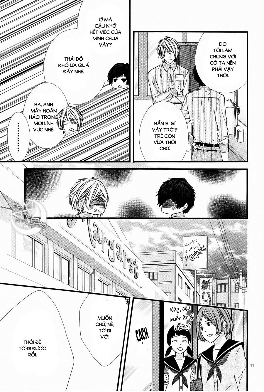 Kedamono Kareshi: Chapter 65