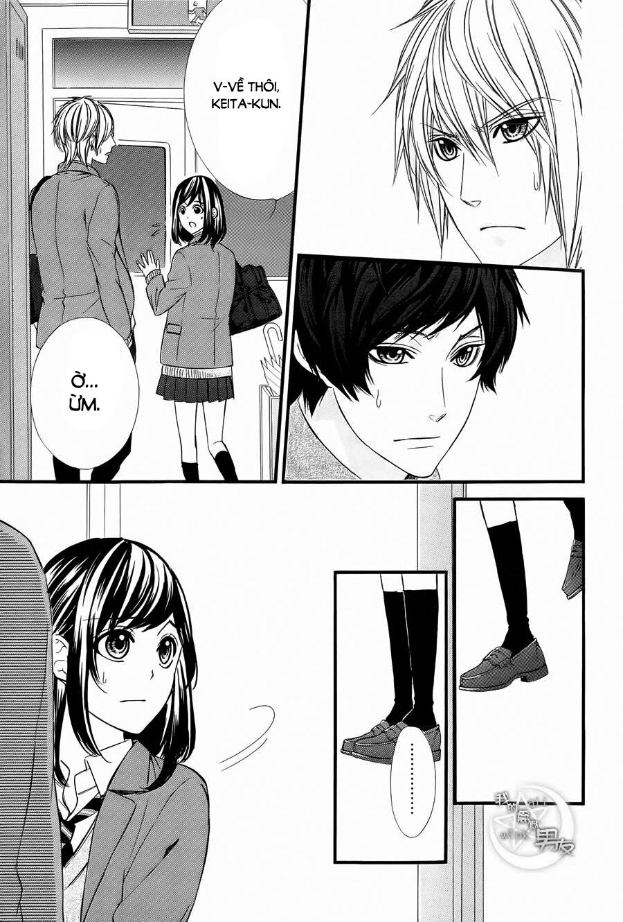 Kedamono Kareshi: Chapter 65