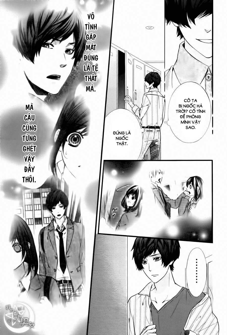 Kedamono Kareshi: Chapter 65
