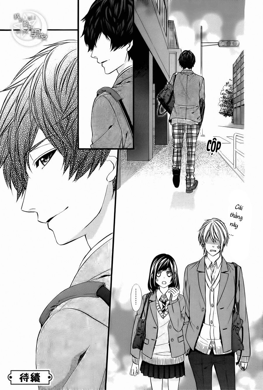 Kedamono Kareshi: Chapter 65