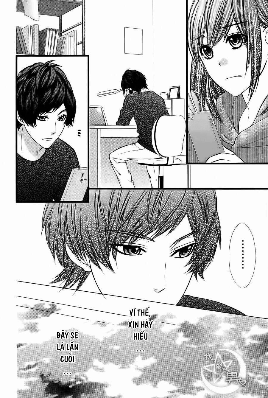 Kedamono Kareshi: Chapter 66