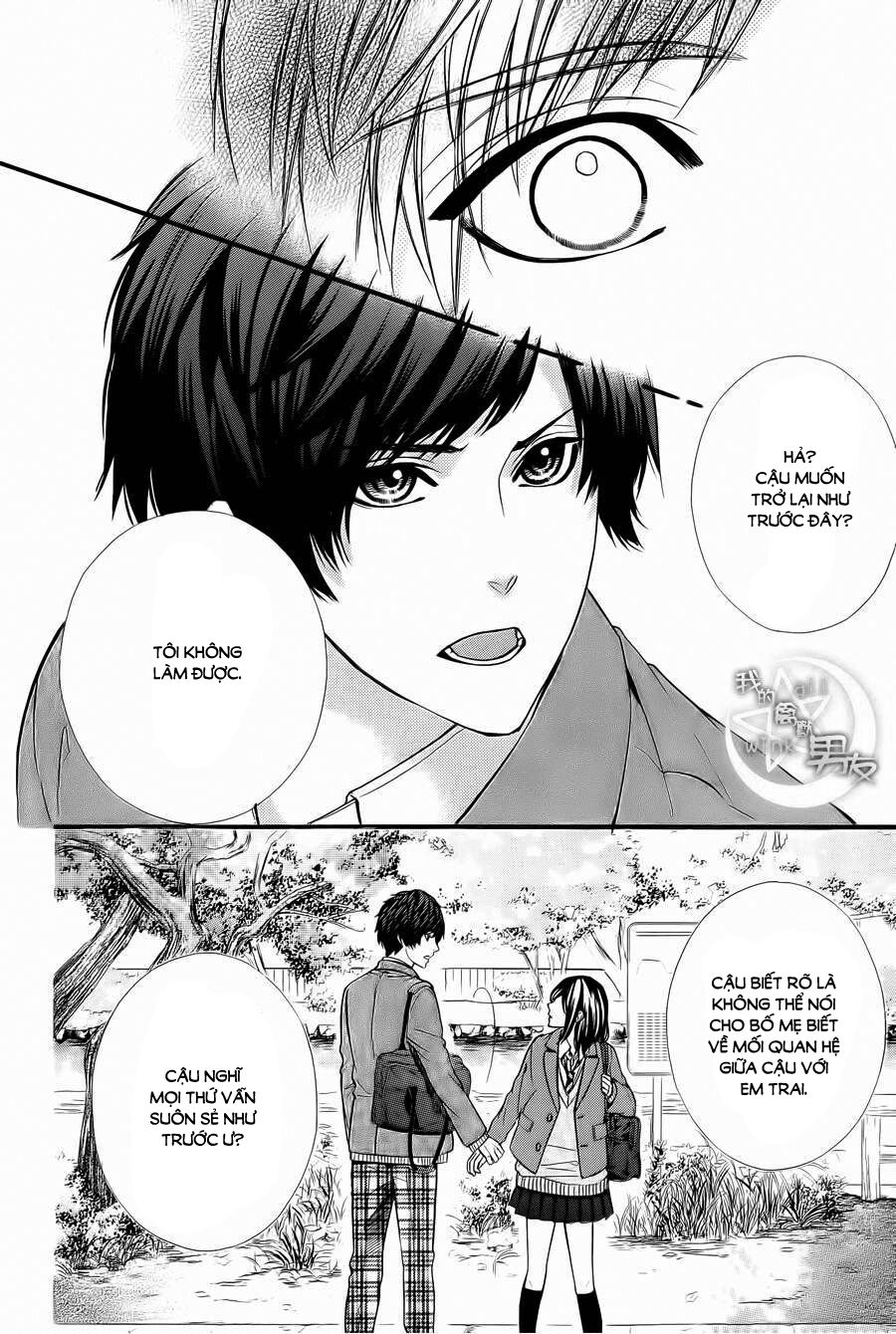 Kedamono Kareshi: Chapter 66