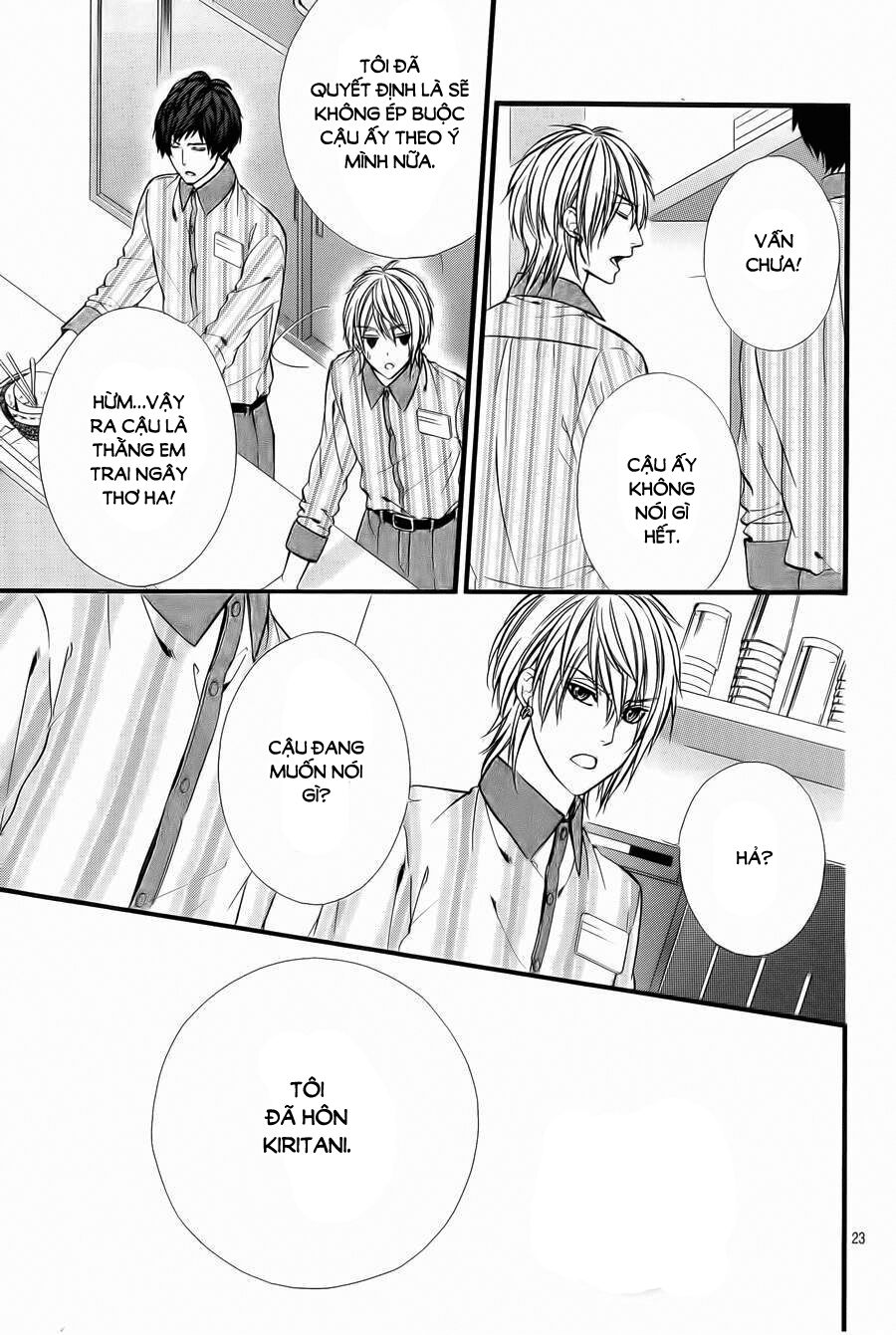 Kedamono Kareshi: Chapter 66