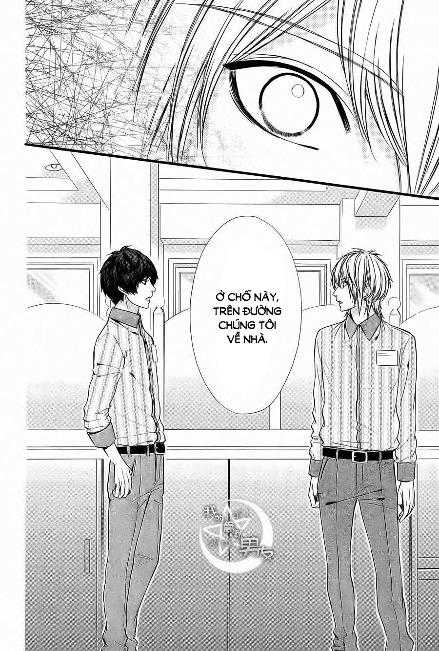 Kedamono Kareshi: Chapter 66