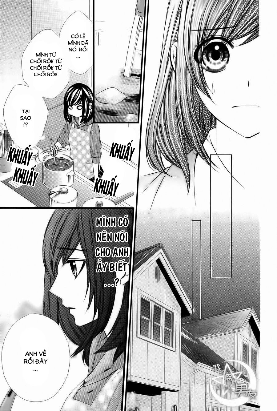Kedamono Kareshi: Chapter 66