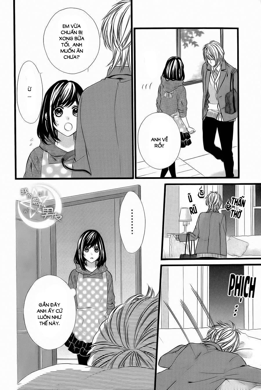 Kedamono Kareshi: Chapter 66