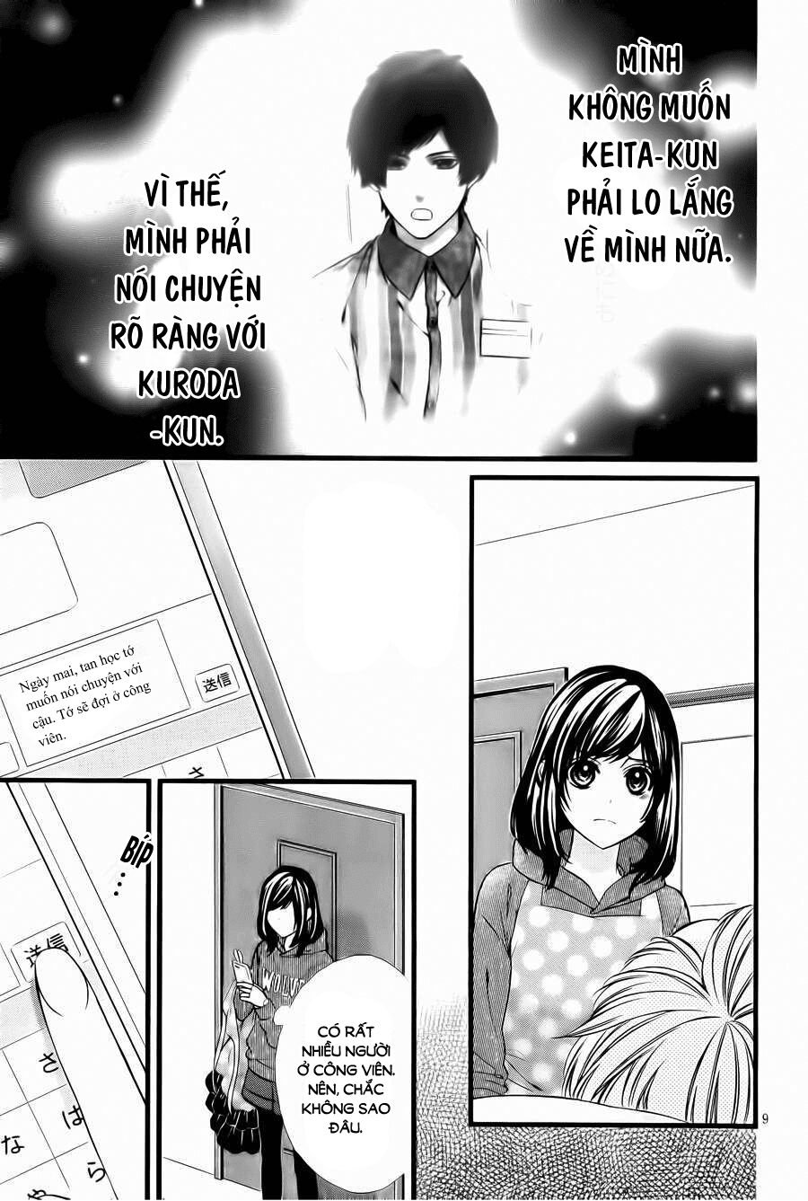 Kedamono Kareshi: Chapter 66