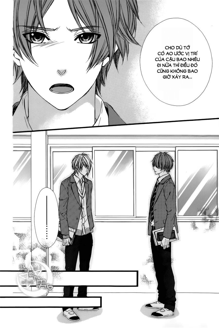 Kedamono Kareshi: Chapter 69