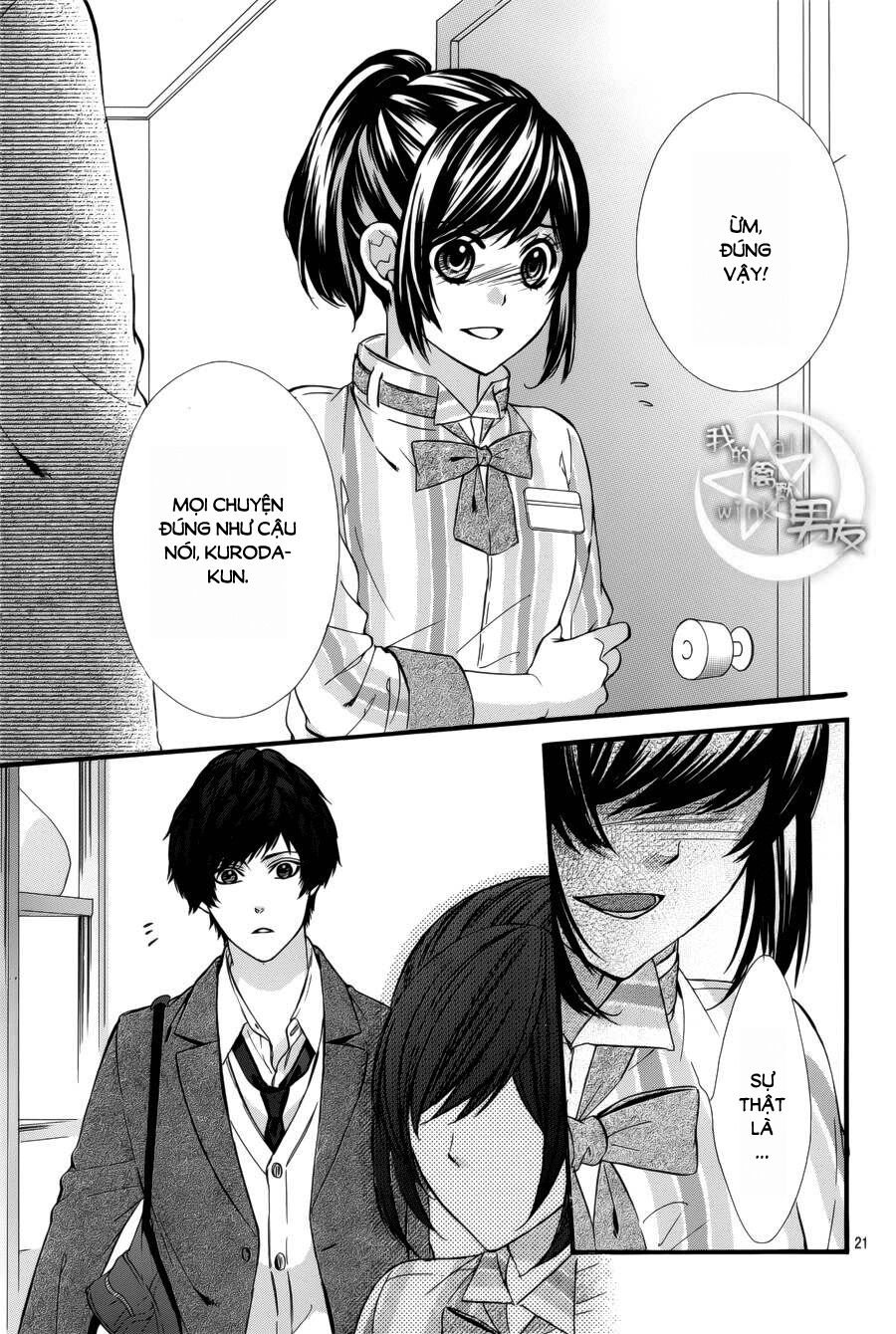 Kedamono Kareshi: Chapter 69