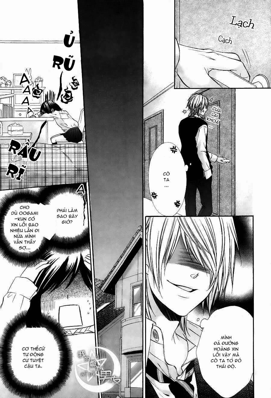 Kedamono Kareshi: Chapter 7