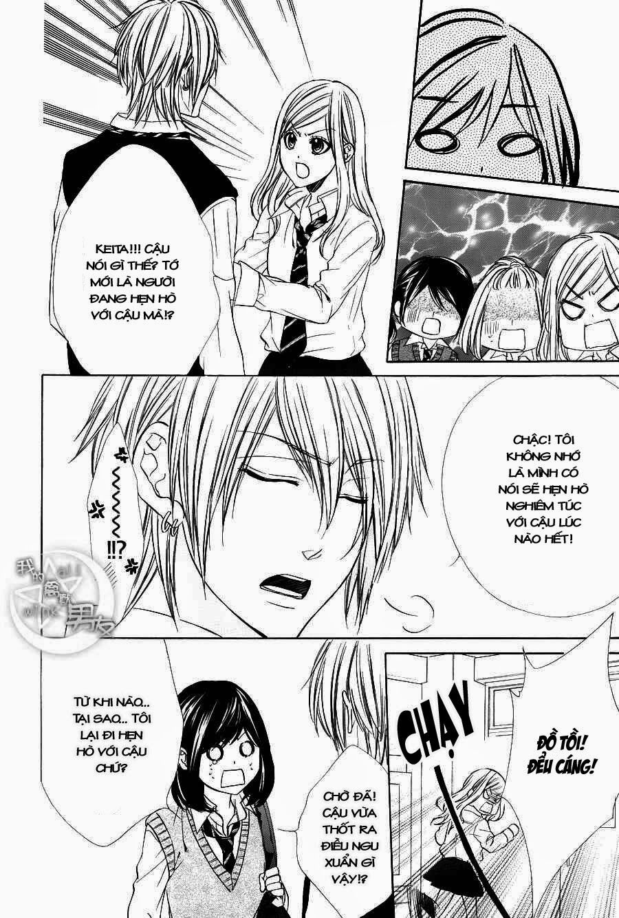 Kedamono Kareshi: Chapter 7
