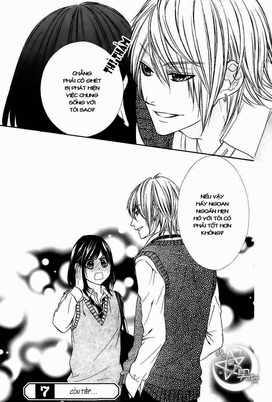 Kedamono Kareshi: Chapter 7
