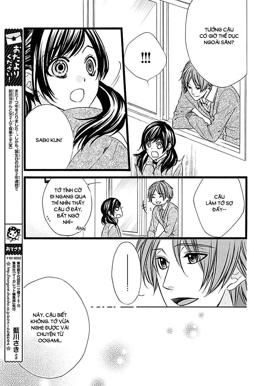 Kedamono Kareshi: Chapter 72