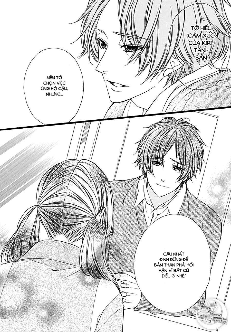 Kedamono Kareshi: Chapter 72