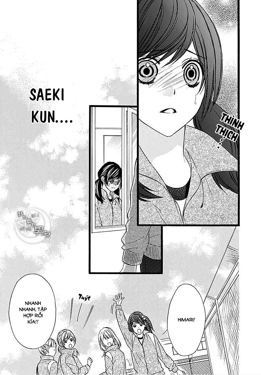 Kedamono Kareshi: Chapter 72