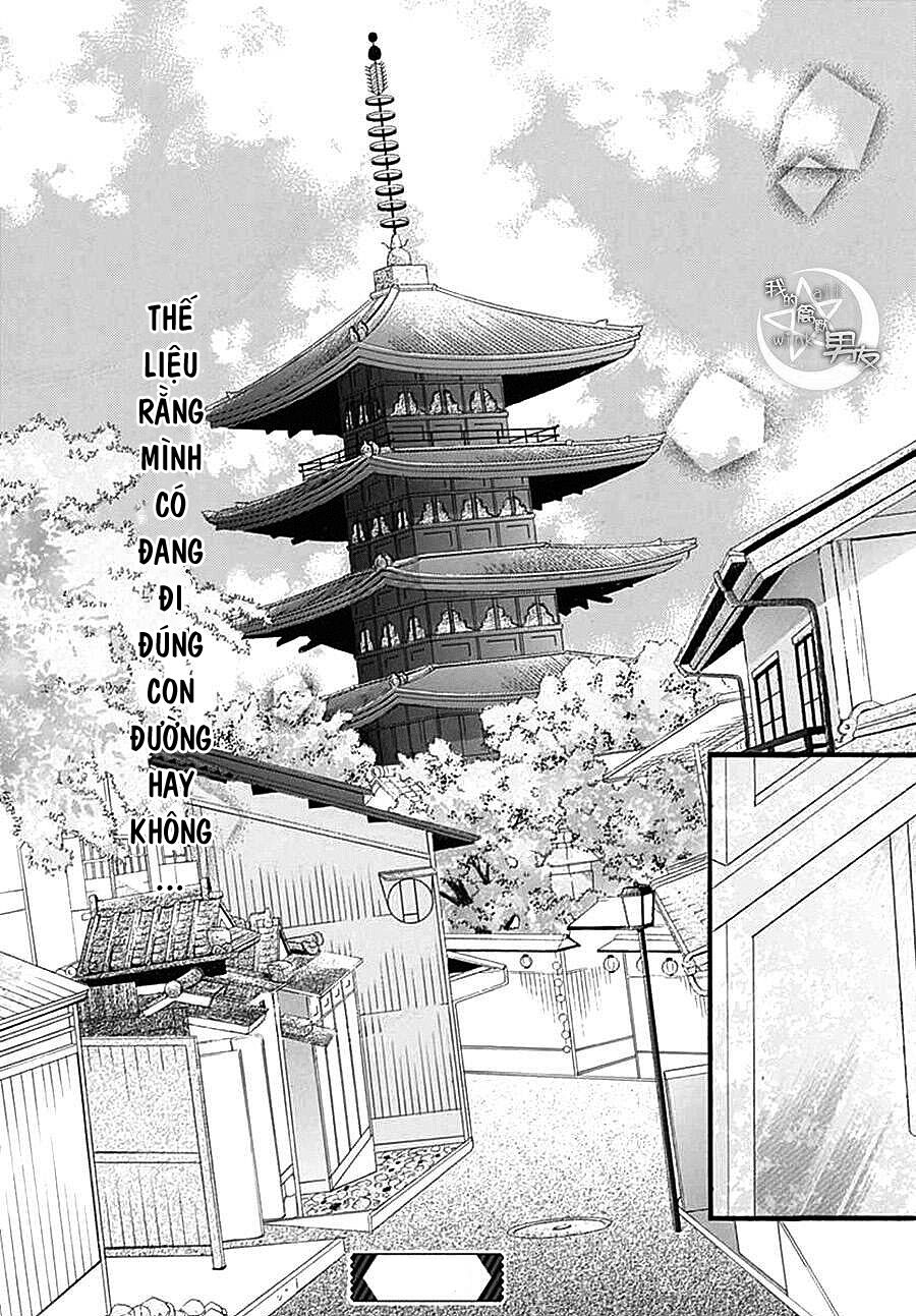 Kedamono Kareshi: Chapter 72