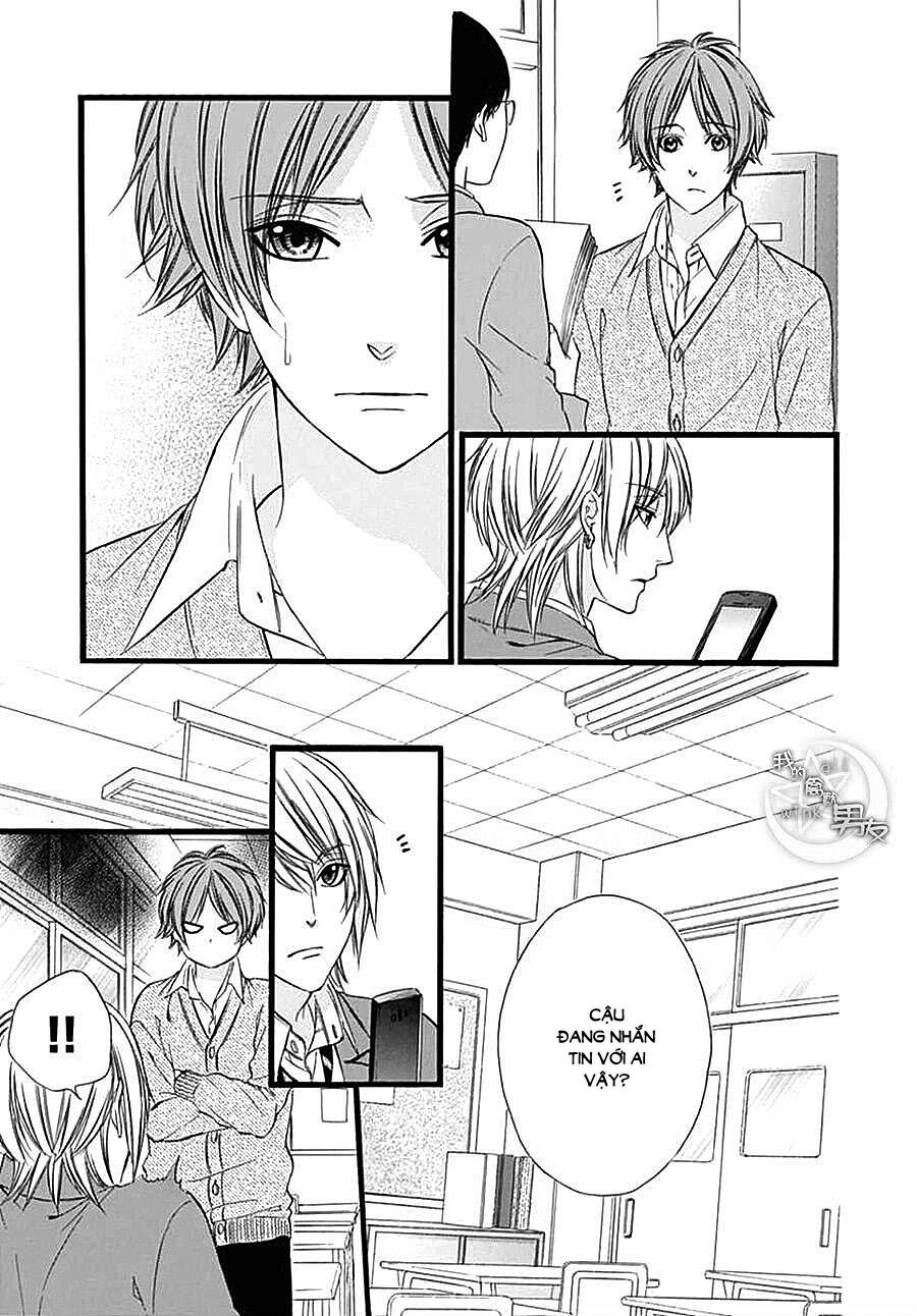 Kedamono Kareshi: Chapter 72