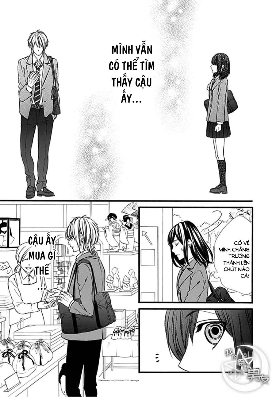 Kedamono Kareshi: Chapter 73