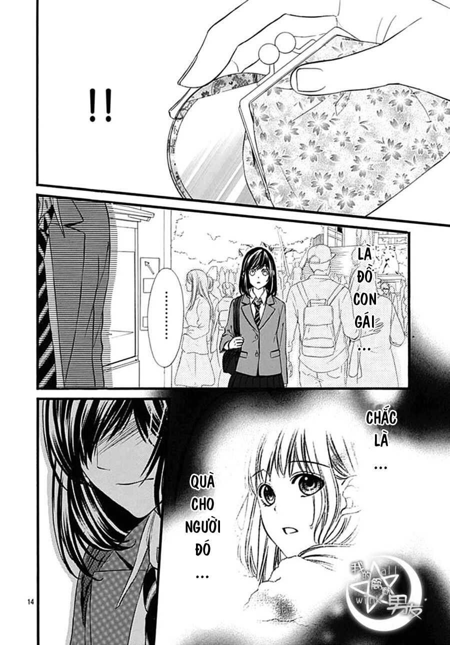 Kedamono Kareshi: Chapter 73